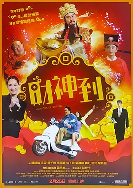 久久国产精品61947